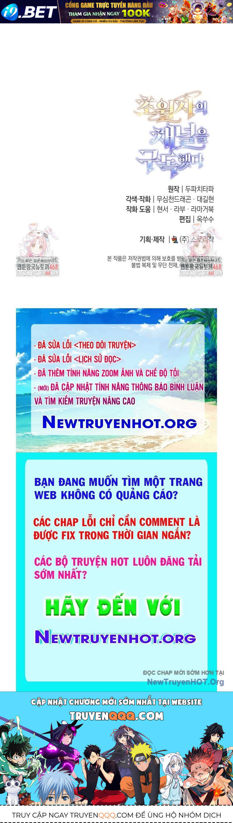 Đăng Ký Kênh Siêu Phàm - Chapter 69 - Page 155