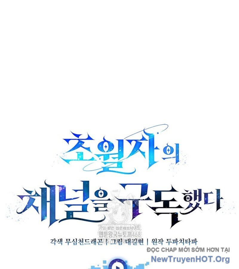 Đăng Ký Kênh Siêu Phàm - Chapter 69 - Page 62