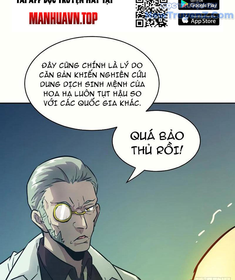 Tay Trái Của Ta Có Thể Dị Biến - Chapter 112 - Page 21