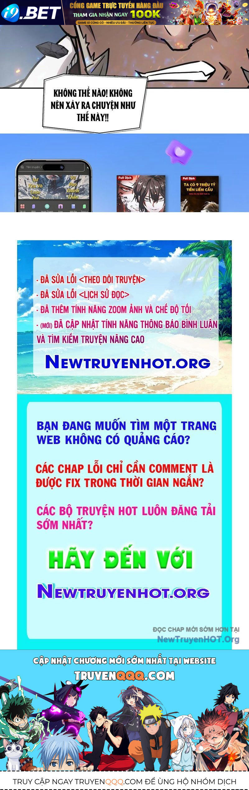 Tay Trái Của Ta Có Thể Dị Biến - Chapter 120 - Page 134