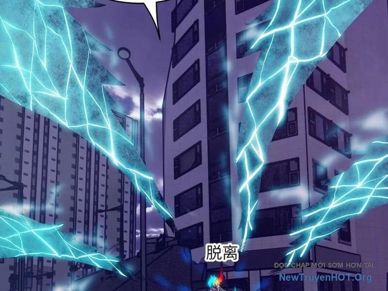 Tay Trái Của Ta Có Thể Dị Biến - Chapter 120 - Page 35