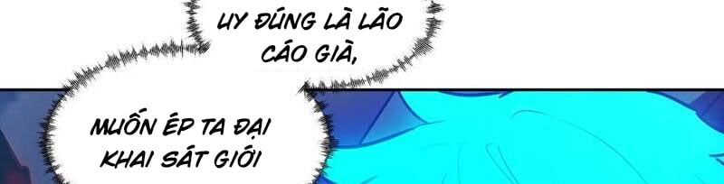 Tay Trái Của Ta Có Thể Dị Biến - Chapter 120 - Page 43