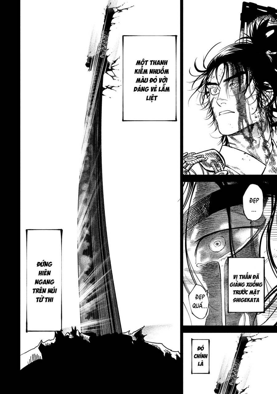 Tenkaichi - Thiên Hạ Đệ Nhất Võ Sĩ Đại Hội Chapter 103 - Trang 9