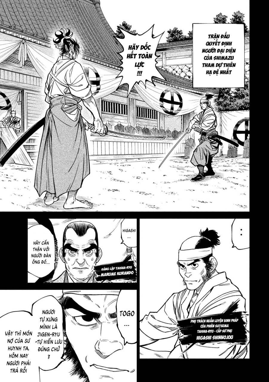 Tenkaichi - Thiên Hạ Đệ Nhất Võ Sĩ Đại Hội Chapter 105 - Trang 21