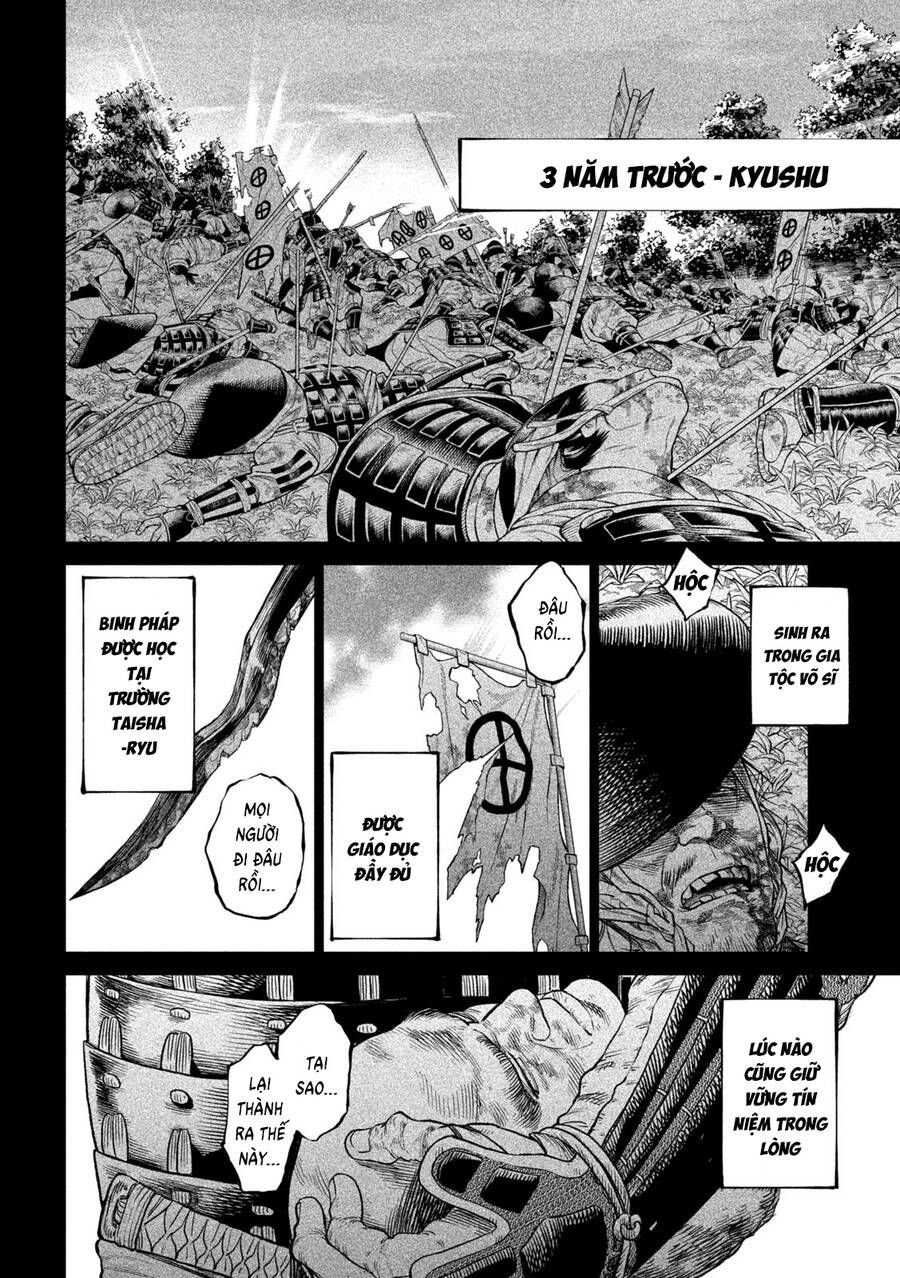 Tenkaichi - Thiên Hạ Đệ Nhất Võ Sĩ Đại Hội Chapter 105 - Trang 5