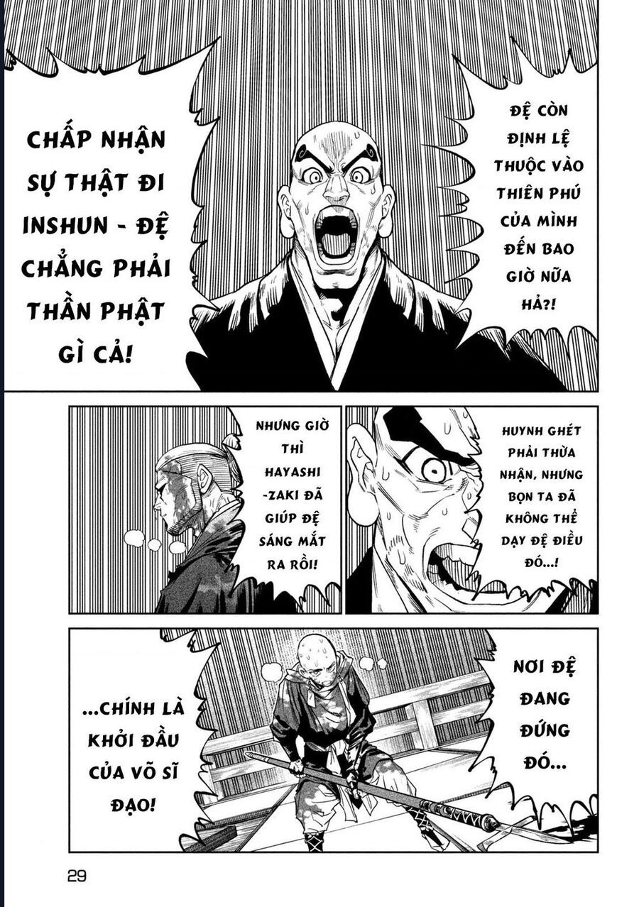 Tenkaichi - Thiên Hạ Đệ Nhất Võ Sĩ Đại Hội Chapter 48 - Trang 16