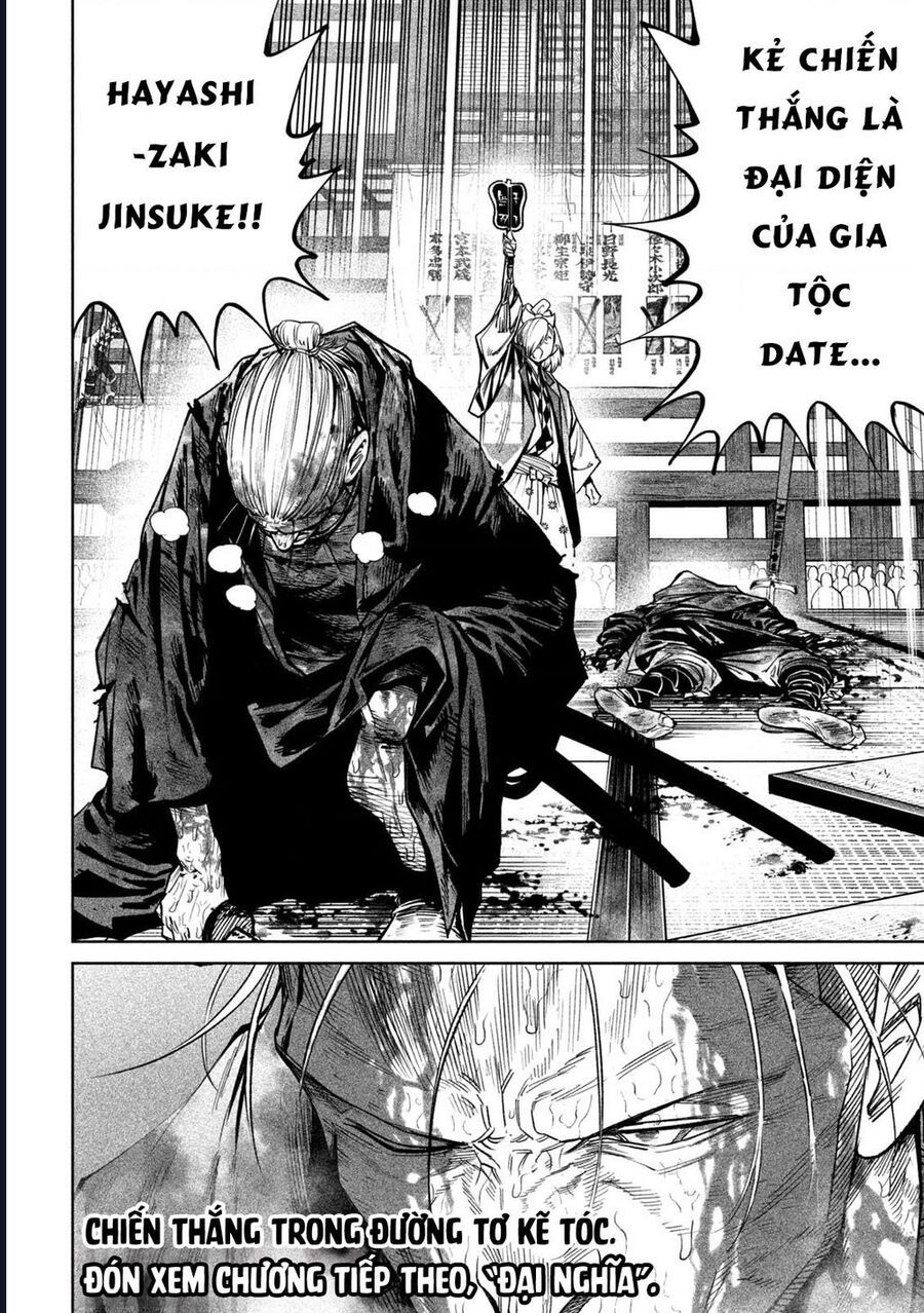 Tenkaichi - Thiên Hạ Đệ Nhất Võ Sĩ Đại Hội Chapter 49 - Trang 25