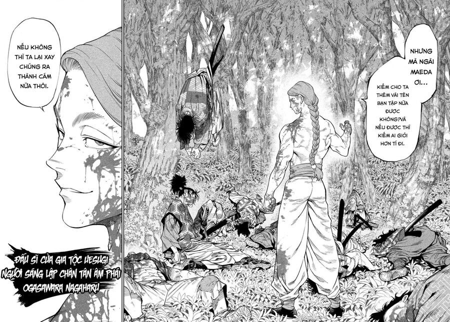 Tenkaichi - Thiên Hạ Đệ Nhất Võ Sĩ Đại Hội Chapter 50 - Trang 19