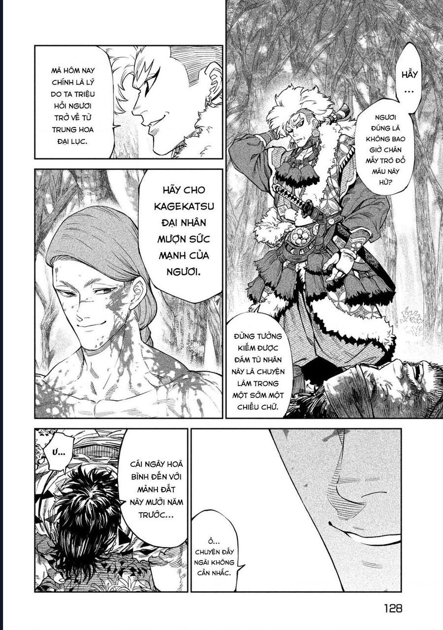 Tenkaichi - Thiên Hạ Đệ Nhất Võ Sĩ Đại Hội Chapter 50 - Trang 20