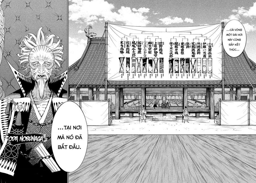 Tenkaichi - Thiên Hạ Đệ Nhất Võ Sĩ Đại Hội Chapter 51 - Trang 1