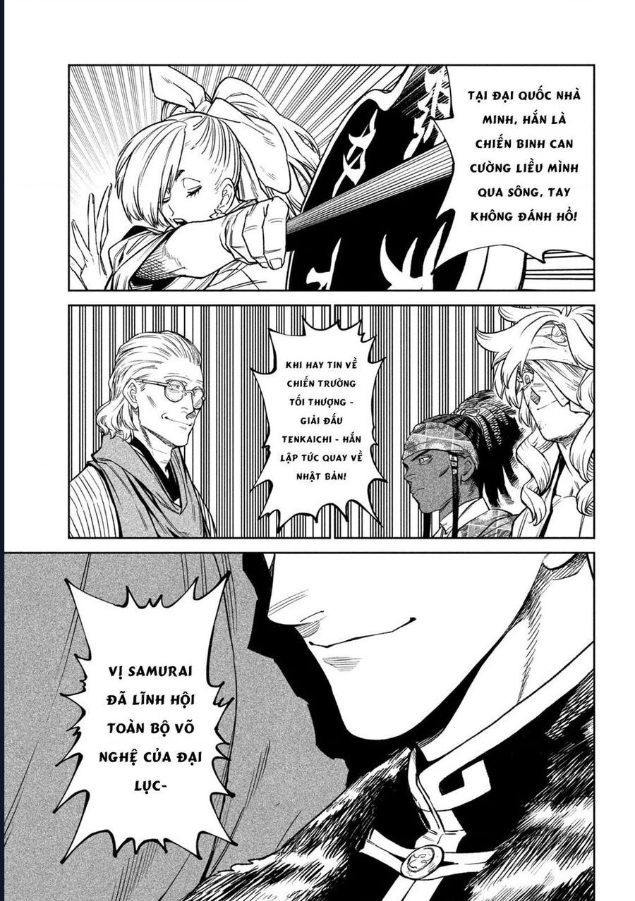 Tenkaichi - Thiên Hạ Đệ Nhất Võ Sĩ Đại Hội Chapter 51 - Trang 16