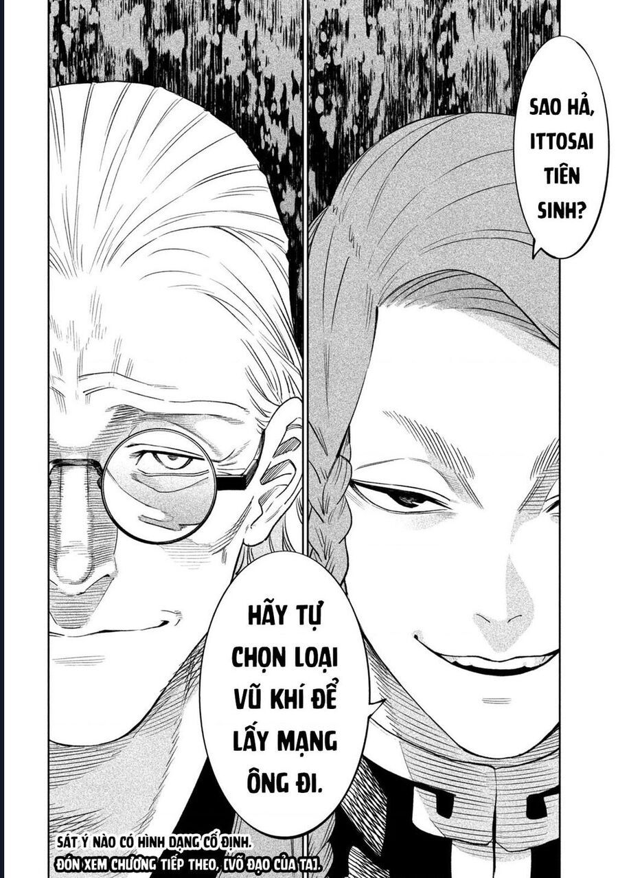 Tenkaichi - Thiên Hạ Đệ Nhất Võ Sĩ Đại Hội Chapter 51 - Trang 27