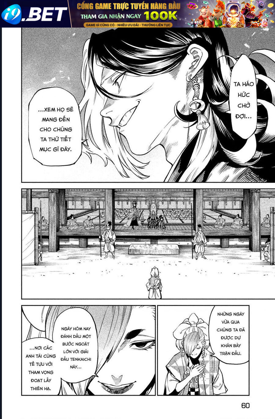 Tenkaichi - Thiên Hạ Đệ Nhất Võ Sĩ Đại Hội Chapter 51 - Trang 8