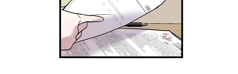 Trở Về Bên Chanbi - Chapter 22 - Page 52