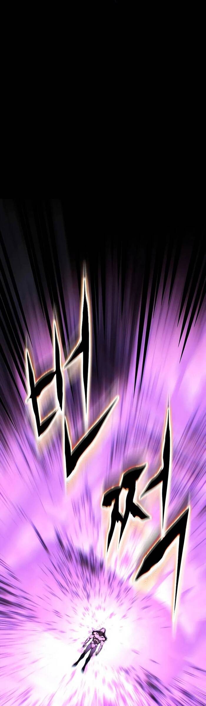 Kỵ Sĩ Tử Thần Cấp Diệt Vong Đã Hồi Quy - Chapter 10 - Page 20