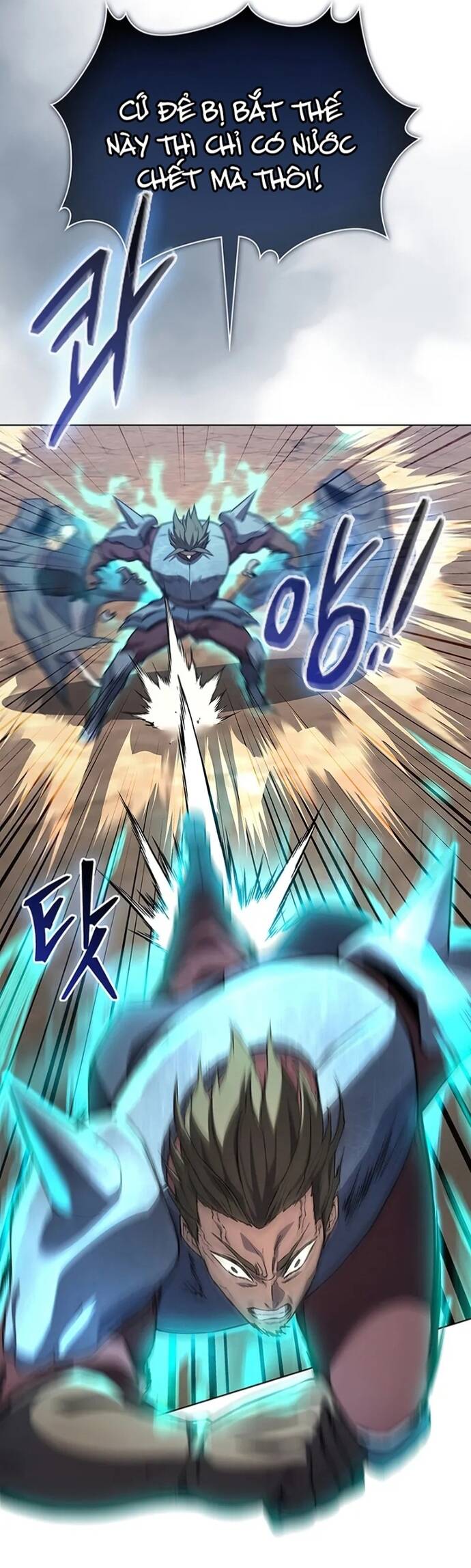 Kỵ Sĩ Tử Thần Cấp Diệt Vong Đã Hồi Quy - Chapter 13 - Page 42