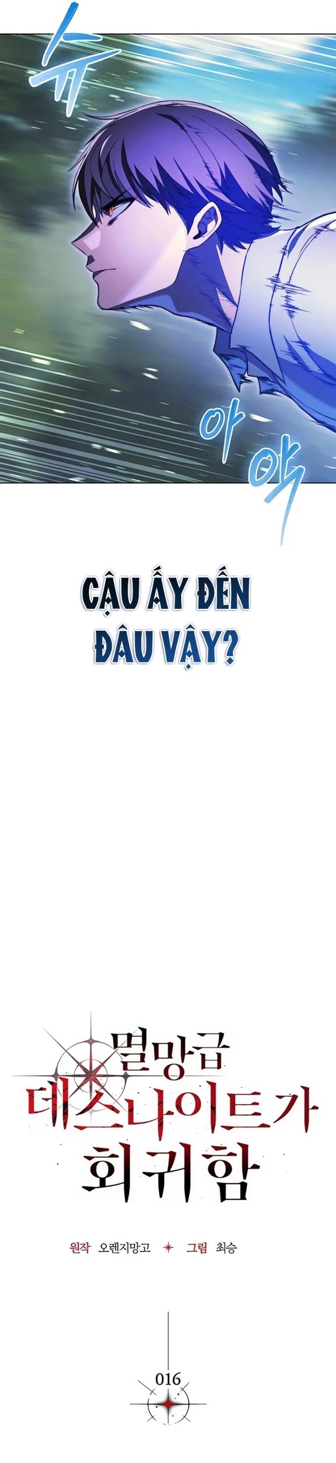 Kỵ Sĩ Tử Thần Cấp Diệt Vong Đã Hồi Quy - Chapter 16 - Page 16