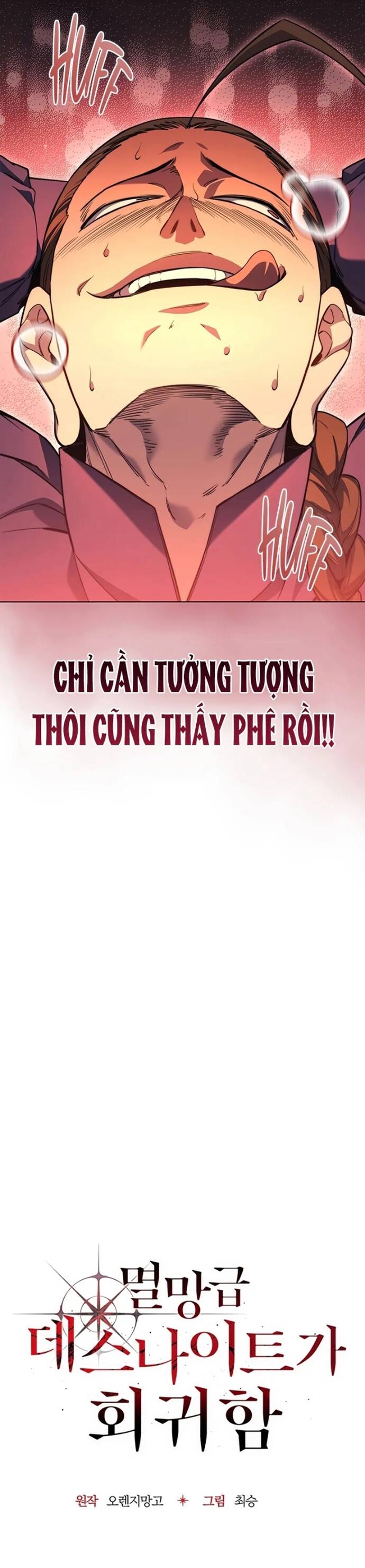 Kỵ Sĩ Tử Thần Cấp Diệt Vong Đã Hồi Quy - Chapter 19 - Page 16