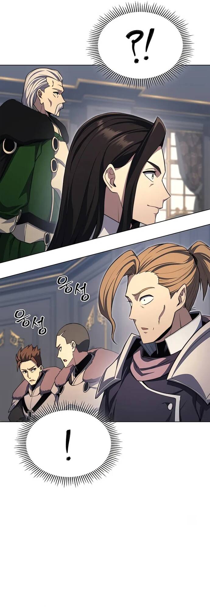 Kỵ Sĩ Tử Thần Cấp Diệt Vong Đã Hồi Quy - Chapter 20 - Page 12