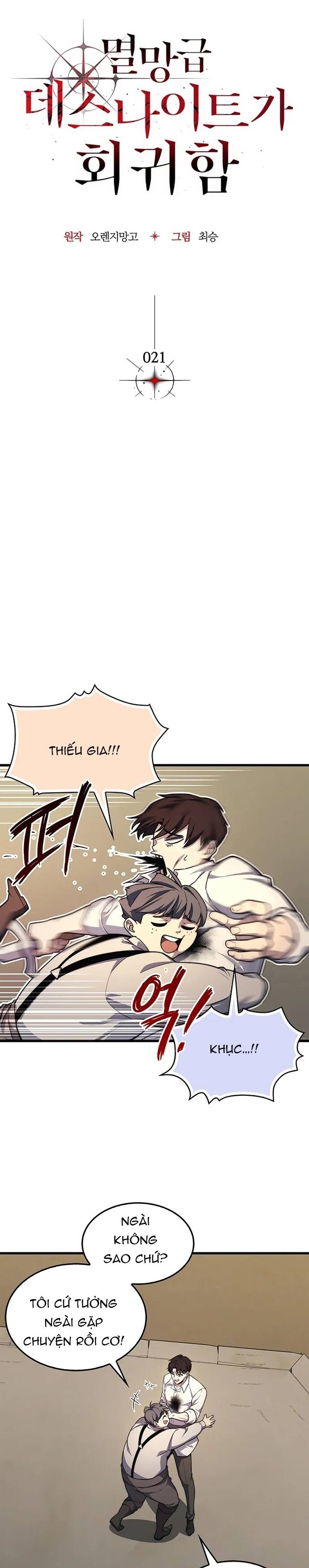 Kỵ Sĩ Tử Thần Cấp Diệt Vong Đã Hồi Quy - Chapter 21 - Page 4