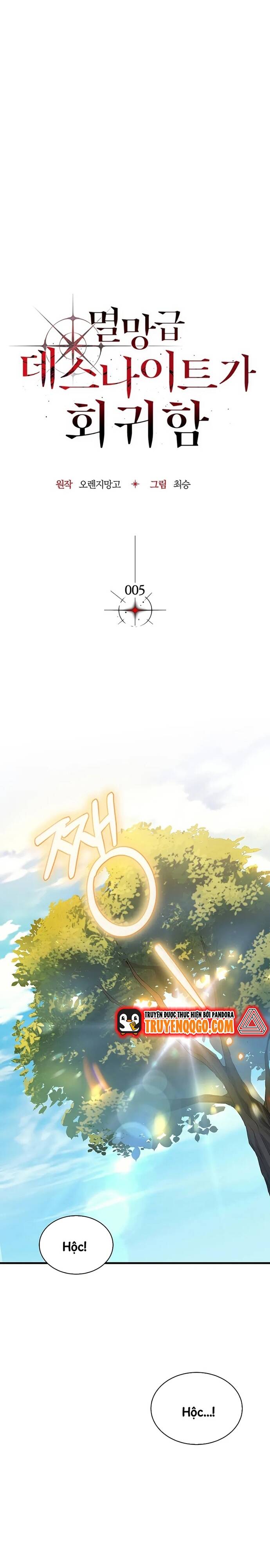 Kỵ Sĩ Tử Thần Cấp Diệt Vong Đã Hồi Quy - Chapter 5 - Page 11