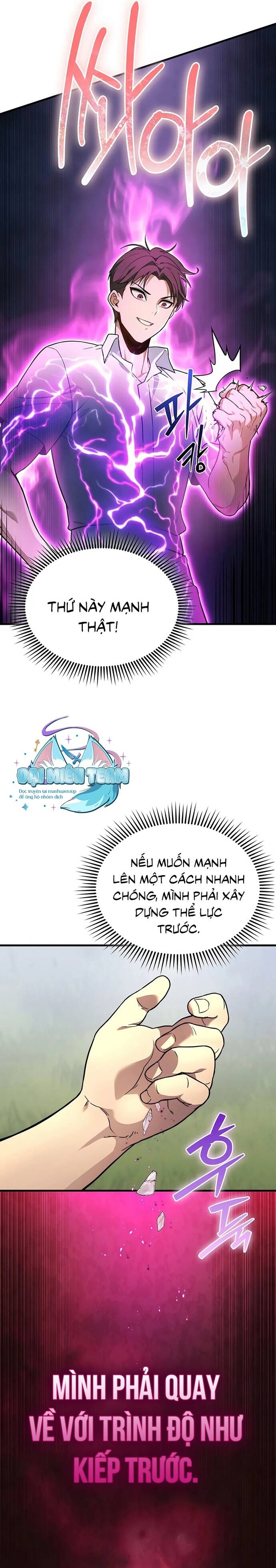 Kỵ Sĩ Tử Thần Cấp Diệt Vong Đã Hồi Quy - Chapter 5 - Page 17