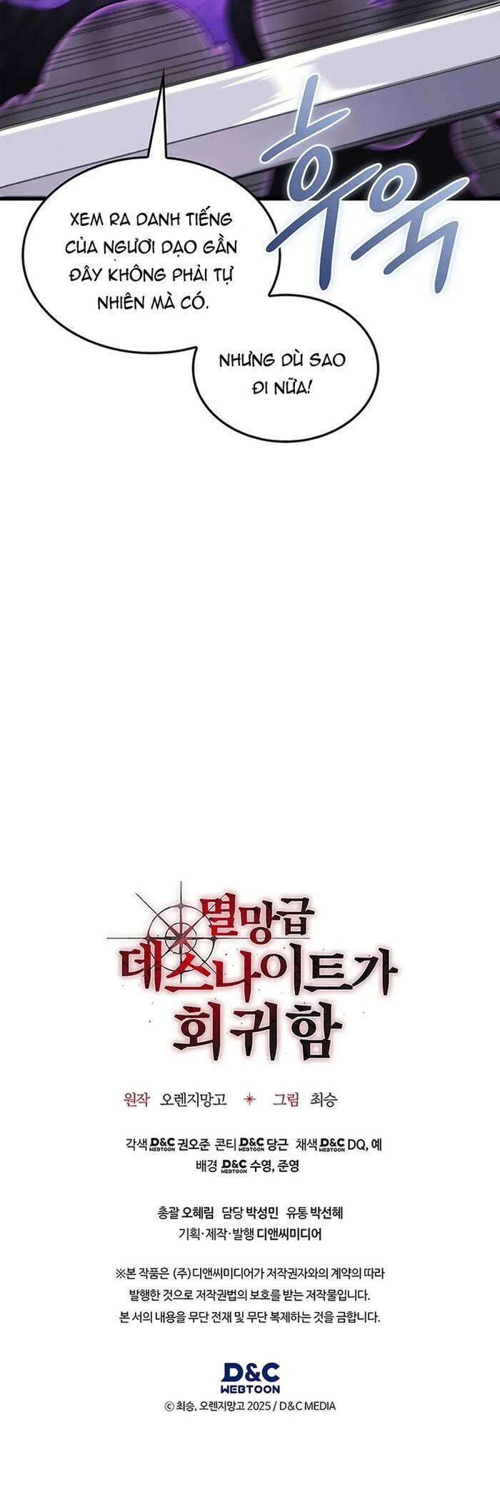 Kỵ Sĩ Tử Thần Cấp Diệt Vong Đã Hồi Quy - Chapter 9 - Page 43