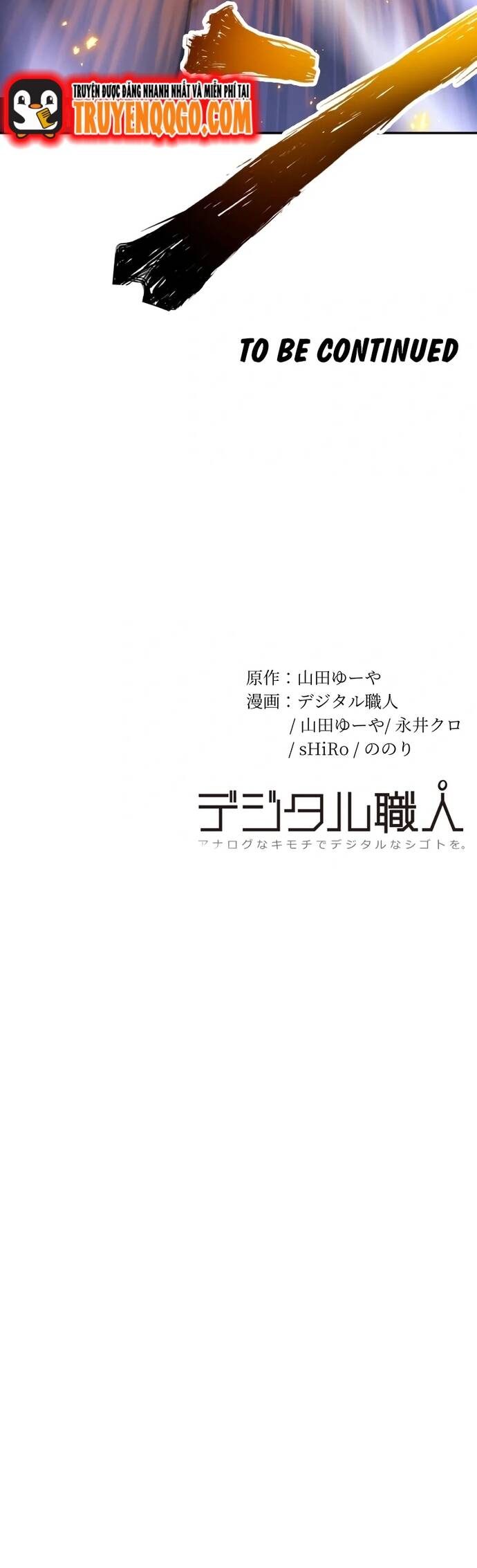 Thống Trị Với Chỉ 1 Máu - Chapter 12 - Page 53