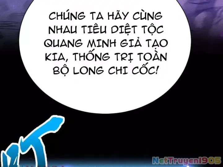 Ta Trở Thành Thần Sau Khi Afk Hàng Triệu Năm - Chapter 40 - Page 47