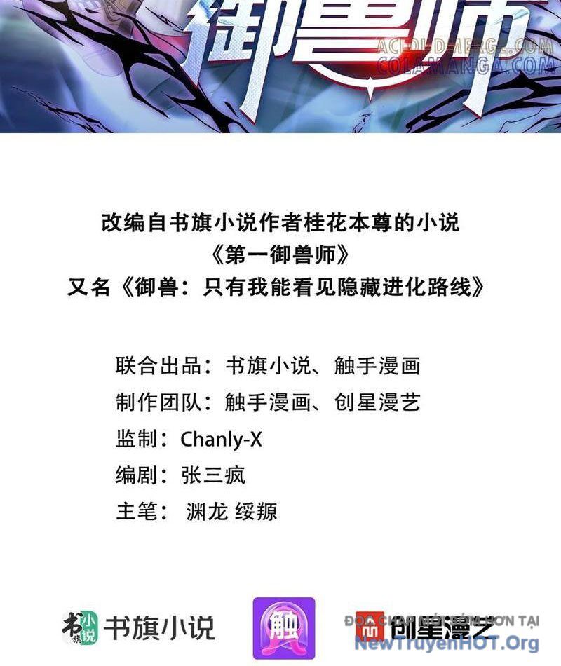 Đệ Nhất Ngự Thú Sư - Chapter 73 - Page 3