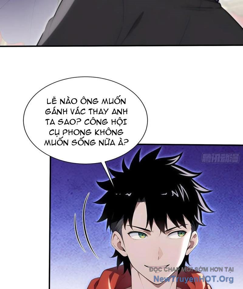 Đệ Nhất Ngự Thú Sư - Chapter 76 - Page 17