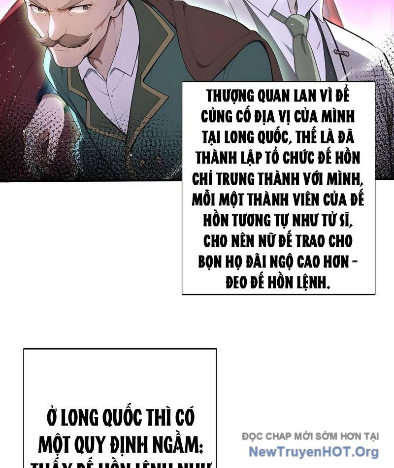 Đệ Nhất Ngự Thú Sư - Chapter 76 - Page 5