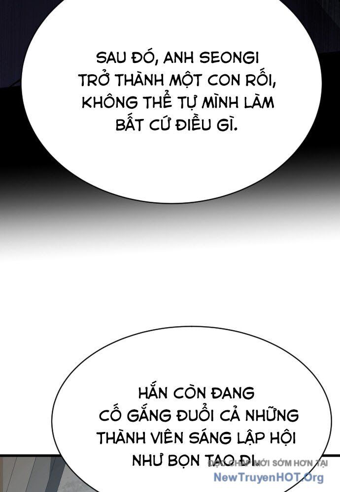 Thợ Săn Huyền Thoại Trẻ Hóa - Chapter 50 - Page 56