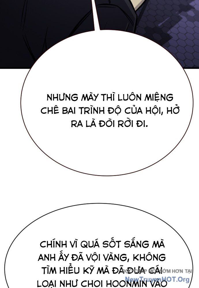 Thợ Săn Huyền Thoại Trẻ Hóa - Chapter 50 - Page 68