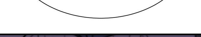 Thợ Săn Huyền Thoại Trẻ Hóa - Chapter 50 - Page 71