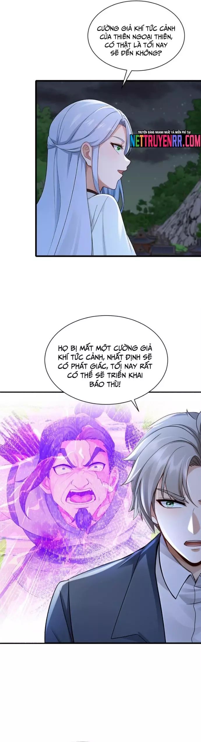 Trấn Quốc Thần Tế - Chapter 292 - Page 5