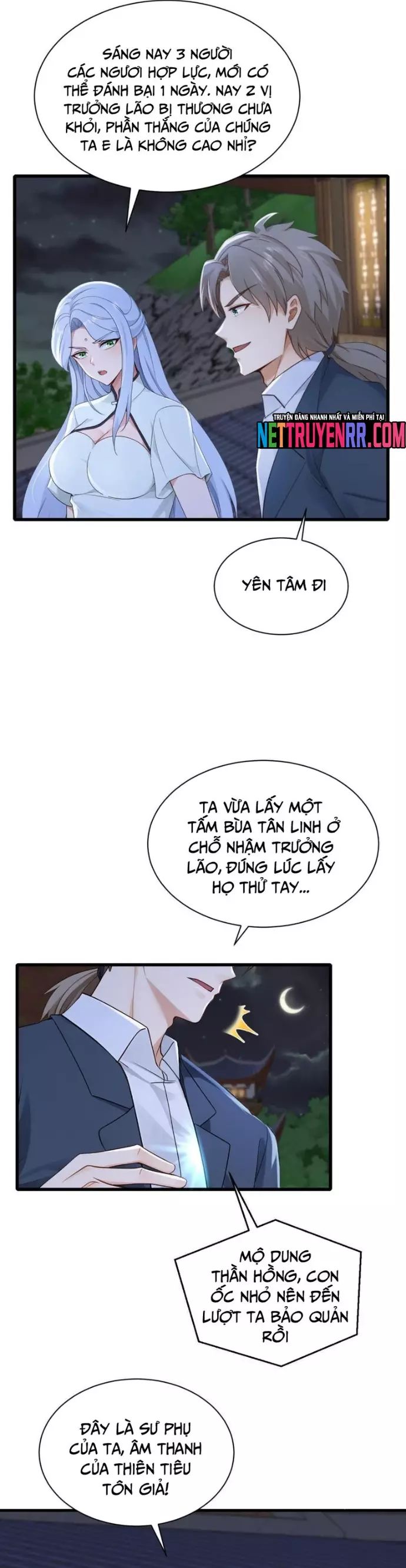 Trấn Quốc Thần Tế - Chapter 292 - Page 6