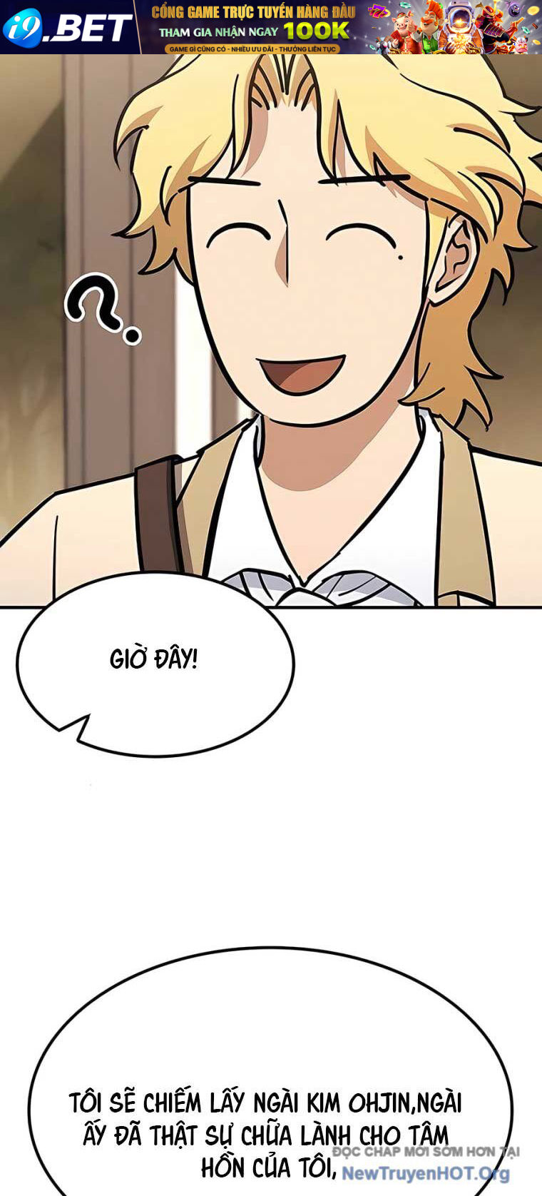 Bác Sĩ Thú Y Ở Dị Giới - Chapter 20 - Page 4