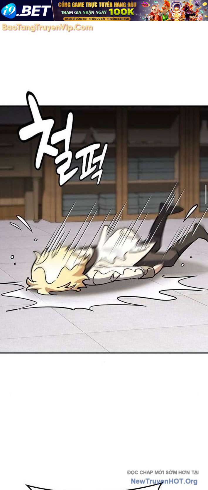 Bác Sĩ Thú Y Ở Dị Giới - Chapter 21 - Page 56