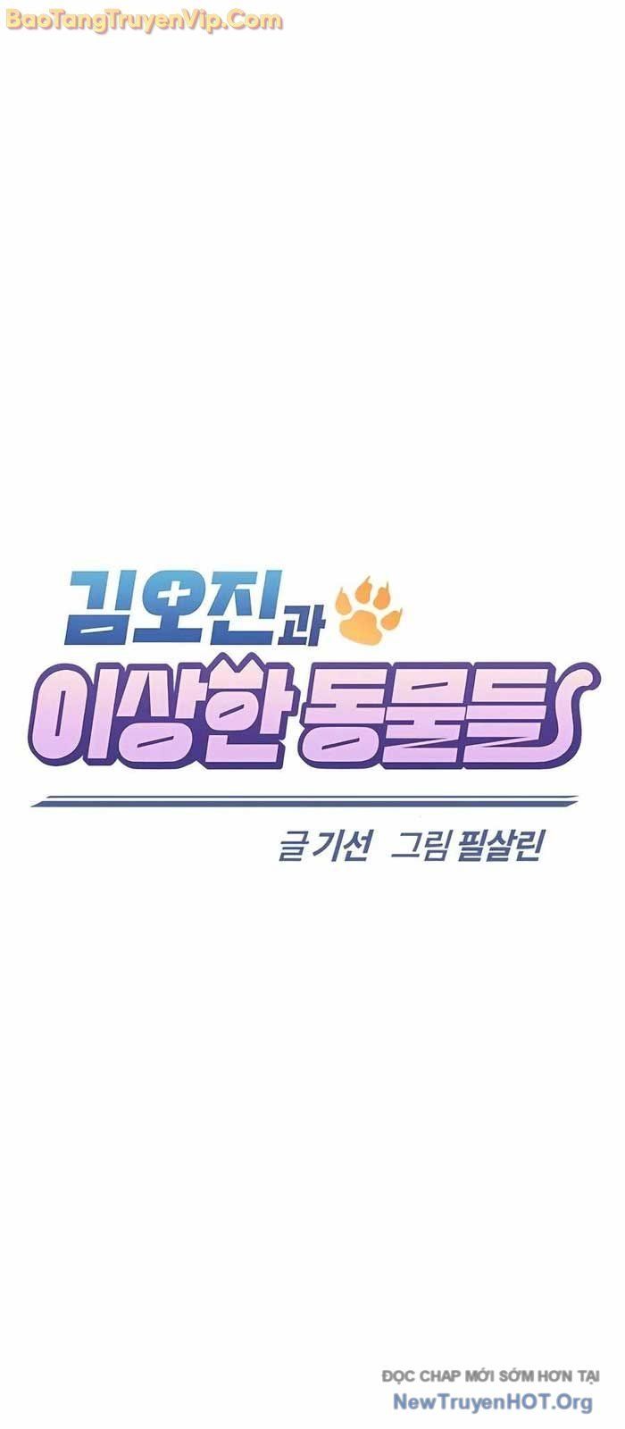 Bác Sĩ Thú Y Ở Dị Giới - Chapter 22 - Page 30