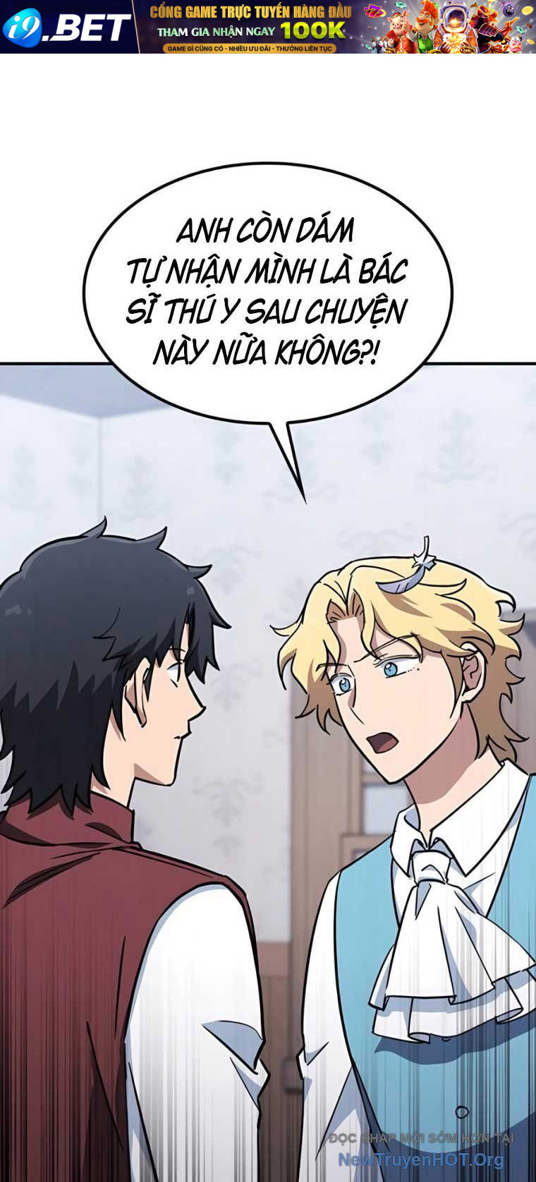 Bác Sĩ Thú Y Ở Dị Giới - Chapter 23 - Page 49