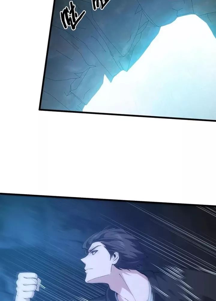 Ta Học Trảm Thần Trong Bệnh Viện Tâm Thần - Chapter 254 - Page 56