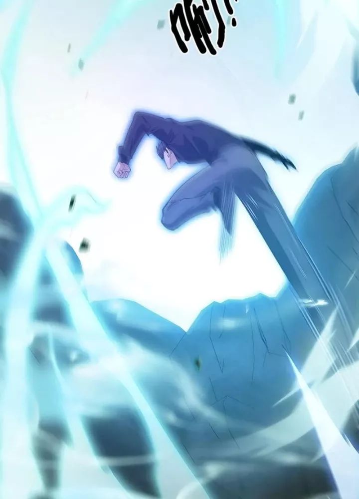 Ta Học Trảm Thần Trong Bệnh Viện Tâm Thần - Chapter 254 - Page 60