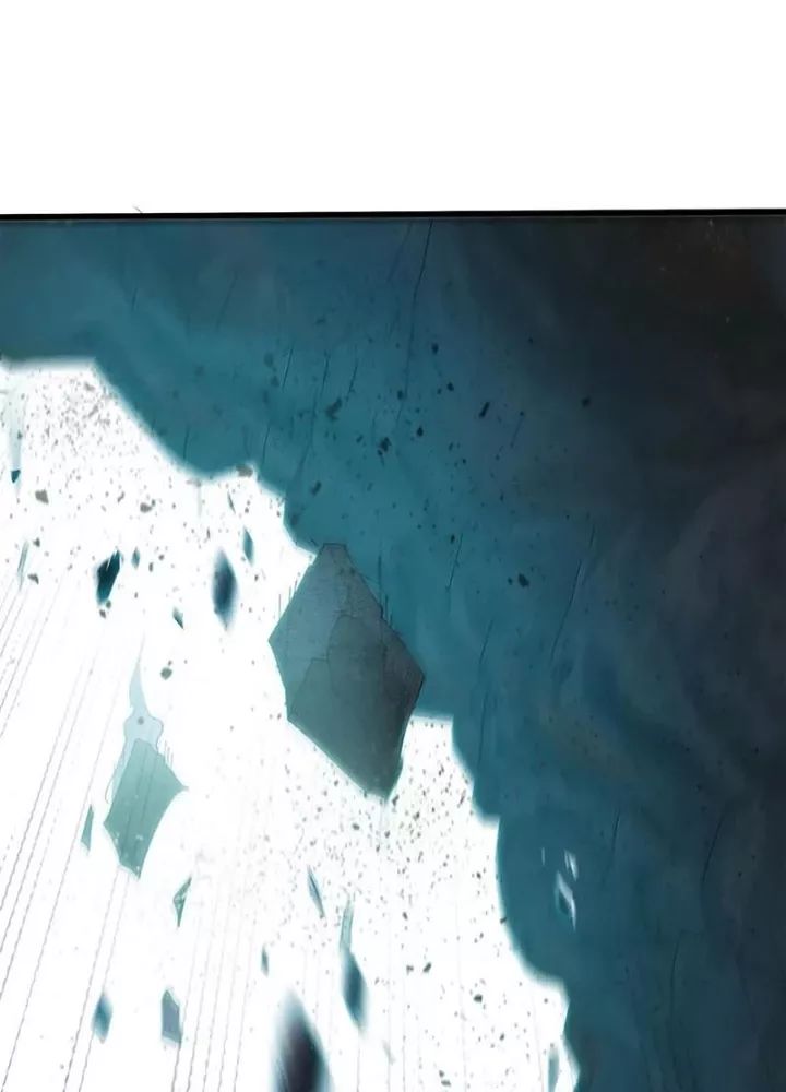 Ta Học Trảm Thần Trong Bệnh Viện Tâm Thần - Chapter 254 - Page 66