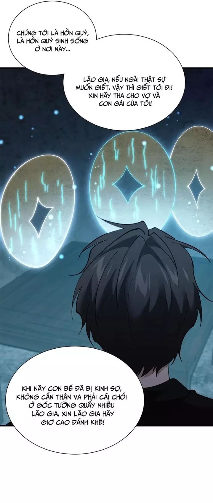 Ta Học Trảm Thần Trong Bệnh Viện Tâm Thần - Chapter 255 - Page 16