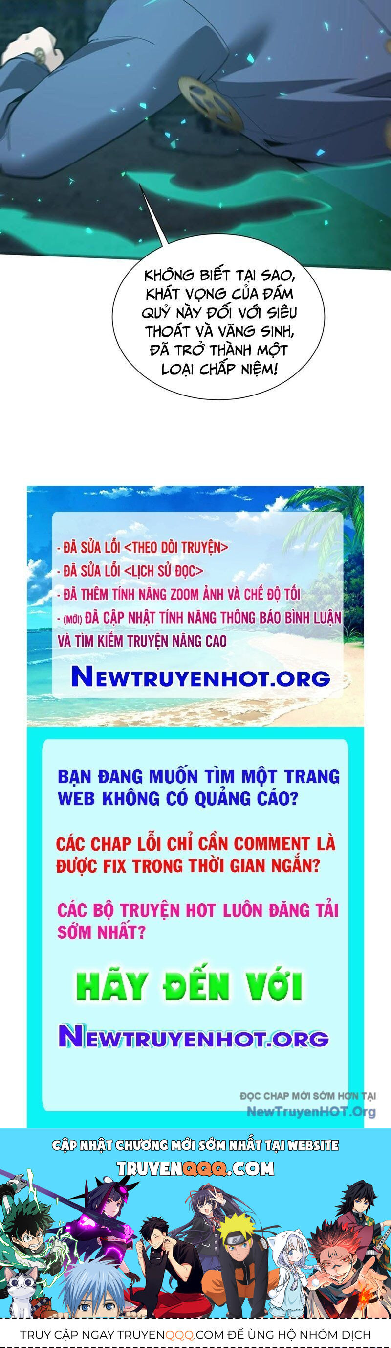 Ta Học Trảm Thần Trong Bệnh Viện Tâm Thần - Chapter 257 - Page 51