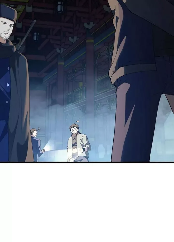 Ta Học Trảm Thần Trong Bệnh Viện Tâm Thần - Chapter 259 - Page 14