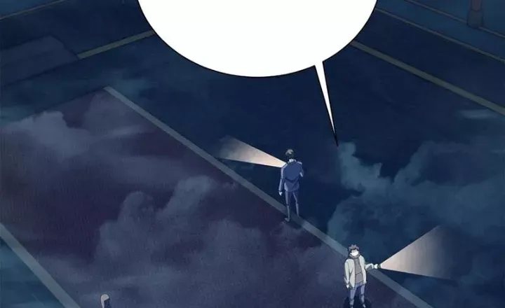 Ta Học Trảm Thần Trong Bệnh Viện Tâm Thần - Chapter 259 - Page 3