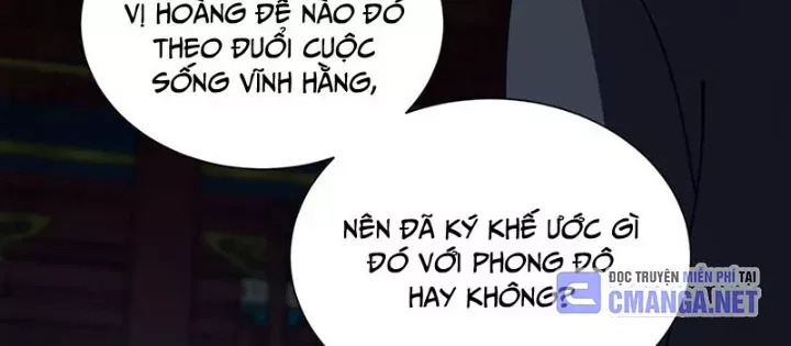 Ta Học Trảm Thần Trong Bệnh Viện Tâm Thần - Chapter 259 - Page 43