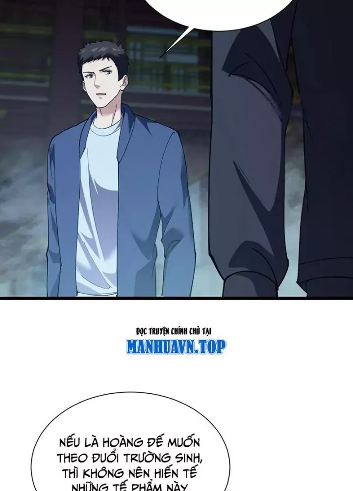 Ta Học Trảm Thần Trong Bệnh Viện Tâm Thần - Chapter 259 - Page 44